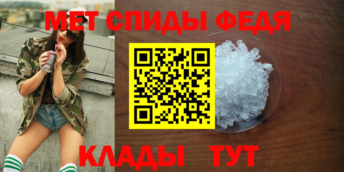 дарк нет наркотические препараты  Амфетамин Розовый  Вход с VPN  Amphetamine  Похвистнево  АМФ 