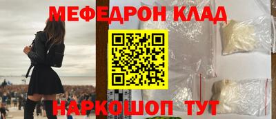 мдма Свободный
