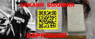 мдма Свободный