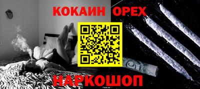 мдма Свободный