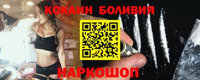 мдма Свободный