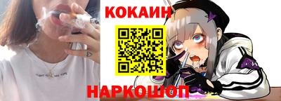 jwh Северобайкальск