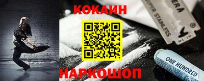 jwh Северобайкальск