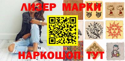 jwh Северобайкальск
