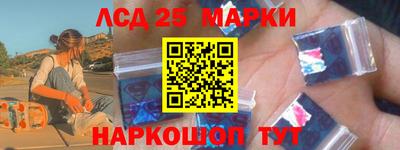 jwh Северобайкальск