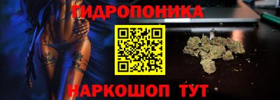 jwh Северобайкальск