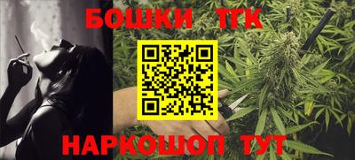 jwh Северобайкальск