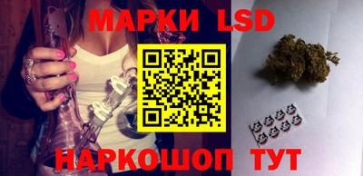 мдма Свободный