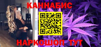 прущий лед Севастополь