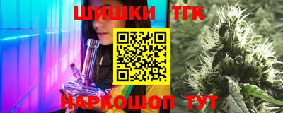 мдма Свободный