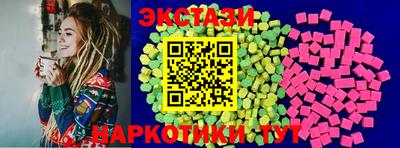 мдма Свободный