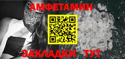 мдма Свободный