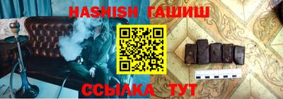 прущий лед Севастополь