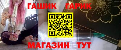 мдма Свободный