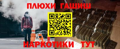 мдма Свободный