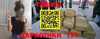 прущий лед Севастополь