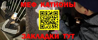 jwh Северобайкальск